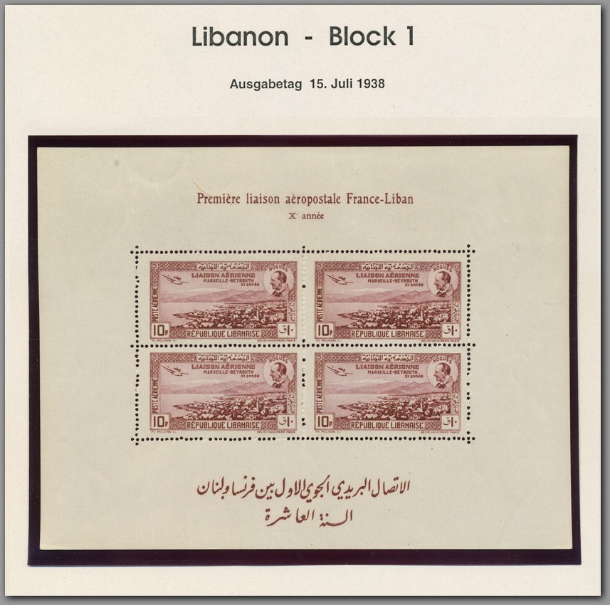 1938 07 15 Libanon - Block 1  - F0010E0040.jpg