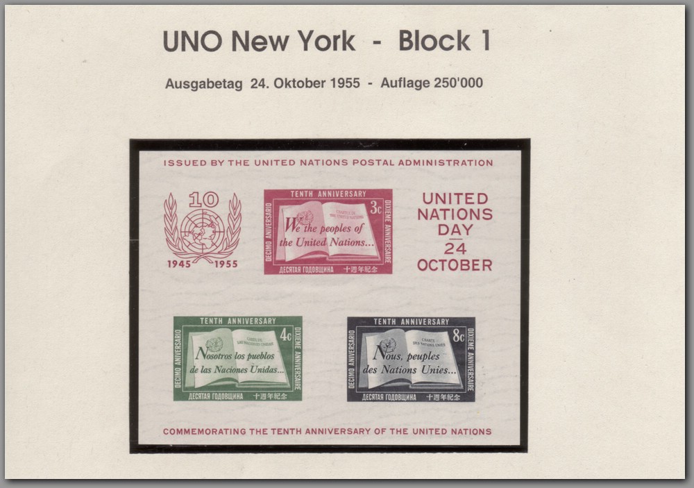 1955 10 24 UNO New York - Block 1  - F0100E0150.jpg