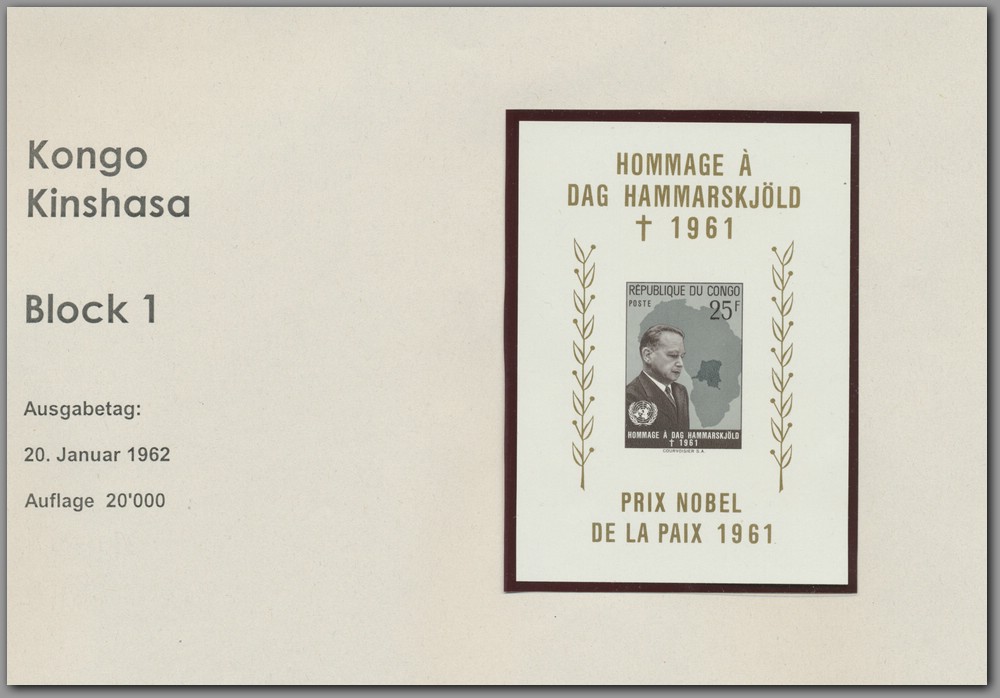1962 01 20 Kongo Kinshasa - Block 1 - F0001E0005.jpg