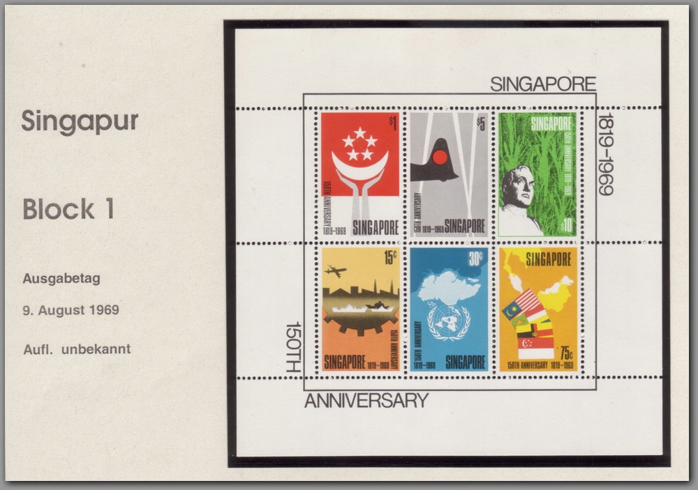 1969 08 09 Singapur - Block 1  - F0365E0700.jpg