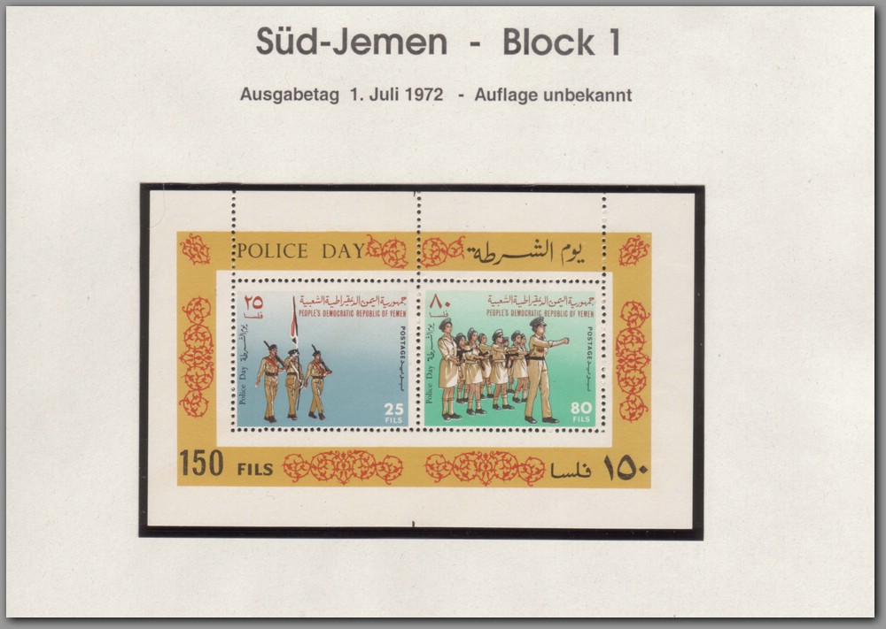 1972 07 01 Sued-Jemen - Block 1  - F0005E0010.jpg