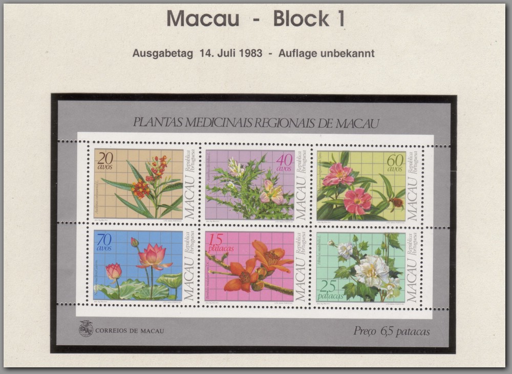 1983 07 14 Macau - Block 1  - F0140E0250.jpg