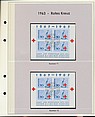Schweiz Blockserien - Seite 206 - F0000X0000.jpg
